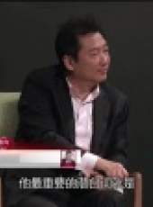 你就是奇蹟 第2季最新一期線上看_全集完整版高清線上看_好看的綜藝