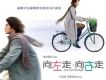 死神的呼喚 The Cries of The Ghoul歌詞_向左走.向右走死神的呼喚 The Cries of The Ghoul歌詞