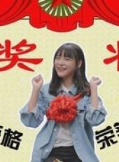 抱走吧！愛豆最新一期線上看_全集完整版高清線上看_好看的綜藝