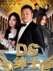 順子演過的電影電視劇線上看_影視作品大全_好看的明星