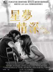 Lady GaGa演過的電影電視劇線上看_影視作品大全_好看的明星