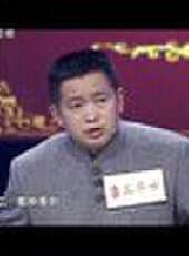 最愛是中華 第一季最新一期線上看_全集完整版高清線上看 - 蟲蟲綜藝
