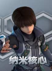 最新2014卡通片_2014卡通片大全/排行榜_好看的動漫
