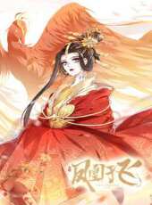 最新2021大陸熱血卡通片_2021大陸熱血卡通片大全/排行榜_好看的動漫