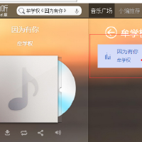 牟學權圖片照片_牟學權