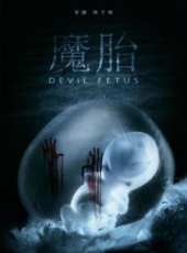李健仁最新電影_李健仁電影全集線上看_好看的電影
