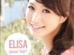 Special one (Single)專輯_ELISASpecial one (Single)最新專輯