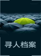 譚卓演過的電影電視劇線上看_影視作品大全_好看的明星