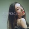 潘雪瑩歌曲歌詞大全_潘雪瑩最新歌曲歌詞