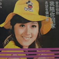 蔡榮吉最新專輯_新專輯大全_專輯列表