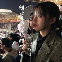 獨白