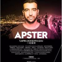 Firebeatz、Apster、Spree Wilson圖片照片_照片寫真