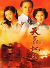 風起隴西線上看_全集高清完整版線上看_分集劇情介紹_好看的電視劇