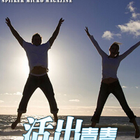 A Broken Silence圖片照片_A Broken Silence