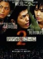 三浦翔平演過的電影電視劇線上看_影視作品大全_好看的明星