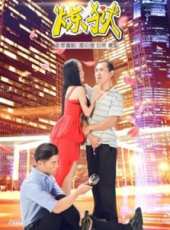白雪演過的電影電視劇線上看_影視作品大全_好看的明星
