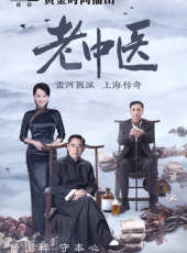 小斯琴高娃演過的電影電視劇線上看_影視作品大全_好看的明星