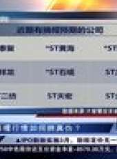 股舞飛陽 2012最新一期線上看_全集完整版高清線上看_好看的綜藝