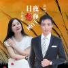 馮曉燕歌曲歌詞大全_馮曉燕最新歌曲歌詞