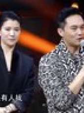 天天向上 2013最新一期線上看_全集完整版高清線上看_好看的綜藝