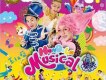Handela Musical