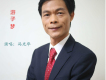 馮光華歌曲歌詞大全_馮光華最新歌曲歌詞