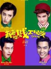 潘辰演過的電影電視劇線上看_影視作品大全_好看的明星