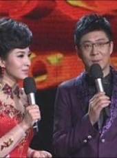 黑龍江衛視春晚歷年合集最新一期線上看_全集完整版高清線上看_好看的綜藝