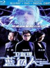 關之琳最新電影_關之琳電影全集線上看_好看的電影