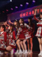 GNZ48女團劇場公演最新一期線上看_全集完整版高清線上看_好看的綜藝