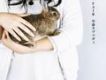 Rag Fair歌曲歌詞大全_Rag Fair最新歌曲歌詞