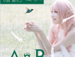 魏佳藝歌曲歌詞大全_魏佳藝最新歌曲歌詞