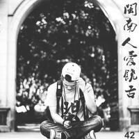 Celie蘇西利最新歌曲_最熱專輯MV_圖片照片