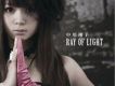 RAY OF LIGHT (Single