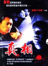 李進榮最新電視劇_李進榮電視劇作品全集線上看_好看的電視劇