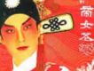 馬浚偉歌曲歌詞大全_馬浚偉最新歌曲歌詞
