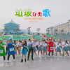 張紅愛心童聲合唱團歌曲歌詞大全_張紅愛心童聲合唱團最新歌曲歌詞