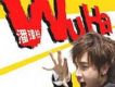 潘瑋柏歌曲歌詞大全_潘瑋柏最新歌曲歌詞