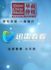 電影直通車線上看_高清完整版線上看_好看的電影