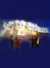胡海泉演過的電影電視劇線上看_影視作品大全_好看的明星