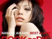 NANASE AIKAWA BEST A