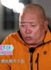 帶著爸媽去旅行 第二季最新一期線上看_全集完整版高清線上看_好看的綜藝