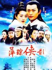 范冰冰演過的電影電視劇線上看_影視作品大全_好看的明星
