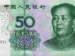 50&nbsp;Cent圖片照片