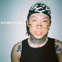 PSY.P 繼續說下去