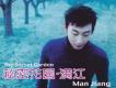 秘密花園歌曲歌詞大全_秘密花園最新歌曲歌詞