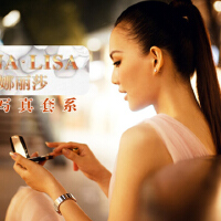 Tommy Parker ft Ecli圖片照片_Tommy Parker ft Ecli