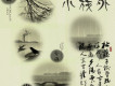 范朋飛歌曲歌詞大全_范朋飛最新歌曲歌詞