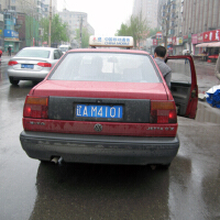 AM Taxi圖片照片_AM Taxi