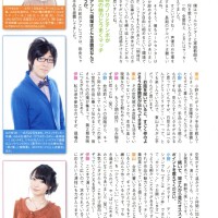 小野友樹圖片照片_小野友樹